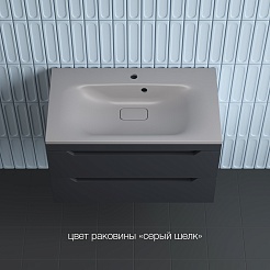 Style Line Тумба с кварцевой раковиной серый шелк Остин 80 подвесная графит – фотография-2